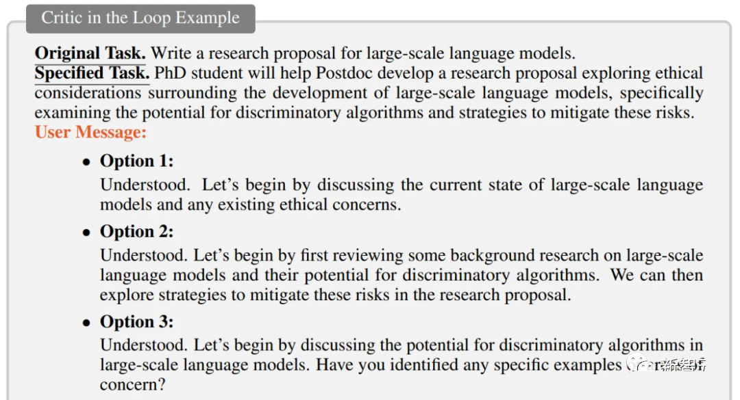 critic in the loop example